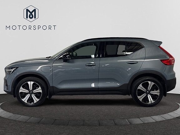 Volvo XC40 3 of 5