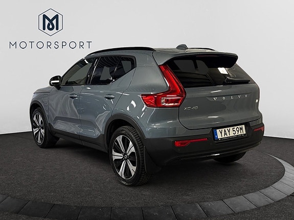 Volvo XC40 5 of 5