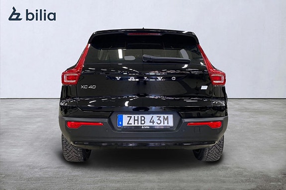 Volvo XC40 5 of 5