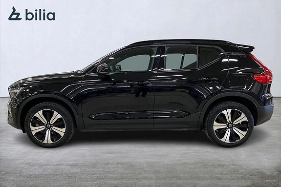 Volvo XC40 3 of 5