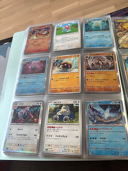 Product image 16 of 19