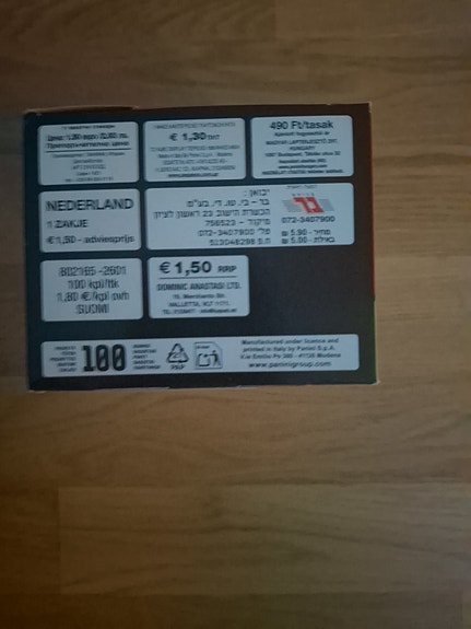 Product image 2 of 2