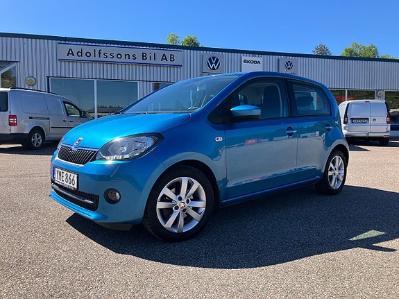 Skoda Citigo