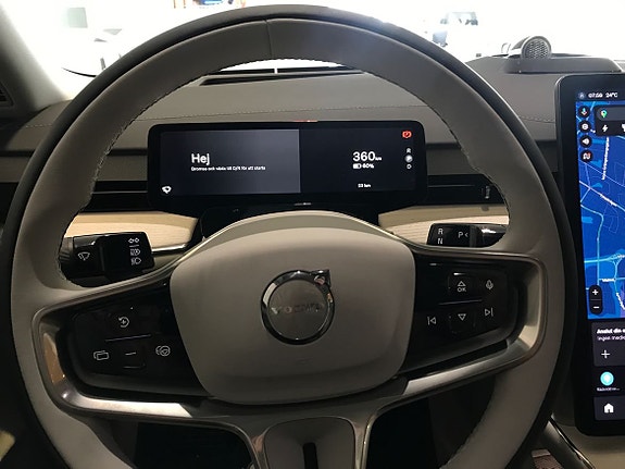 Volvo ES90 11 of 16