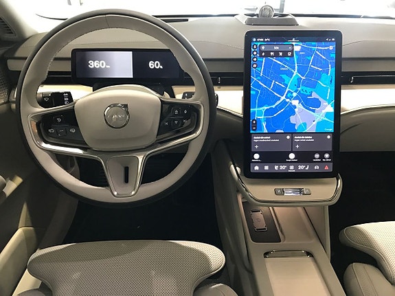 Volvo ES90 5 of 16
