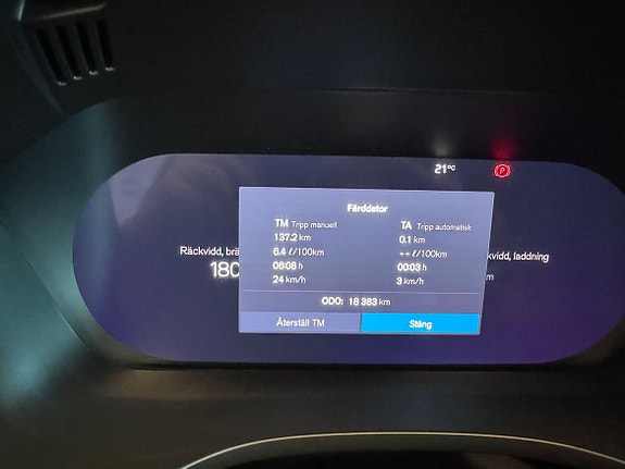 Volvo XC60 8 of 11