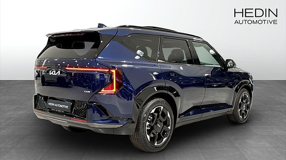 Kia EV5 12 of 18