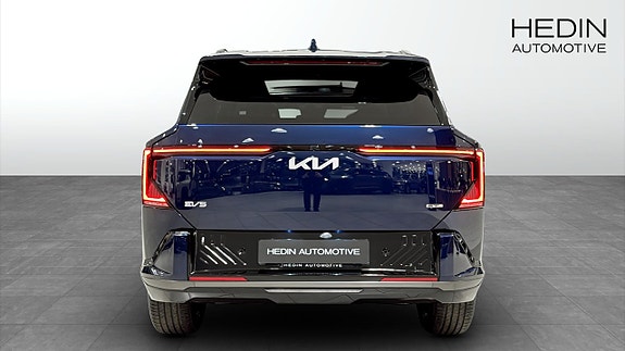 Kia EV5 7 of 18