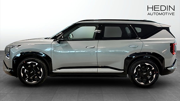 Kia EV5 18 of 19