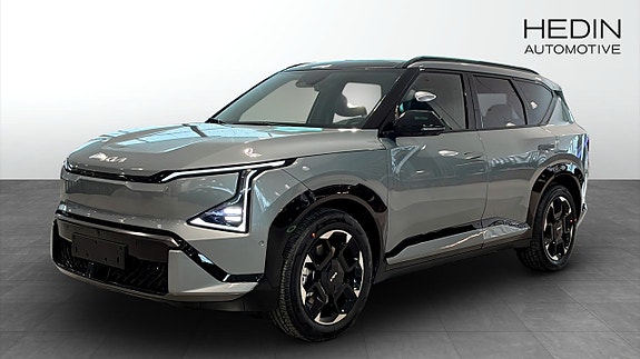 Kia EV5