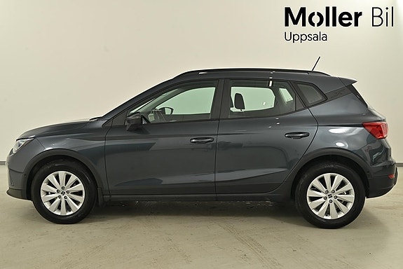 Seat Arona 5 of 5