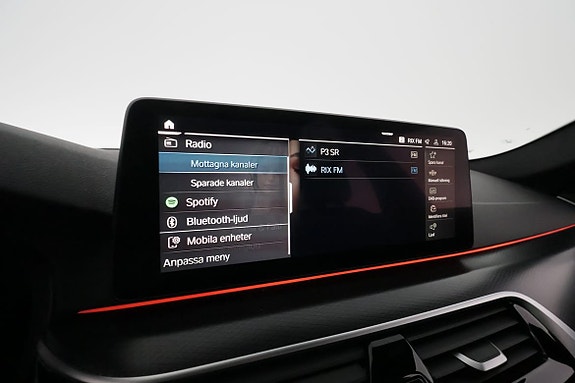 BMW 530e 27 of 30