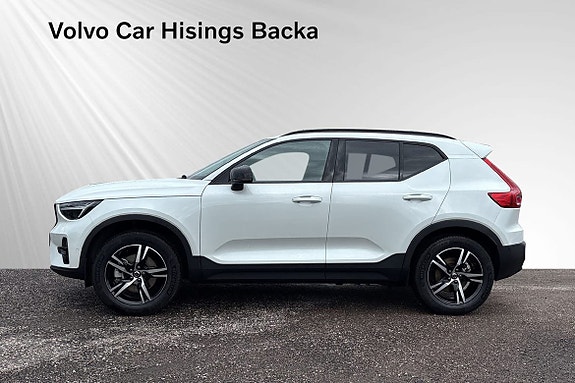 Volvo XC40 4 of 13