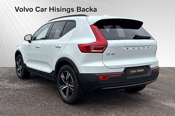 Volvo XC40 5 of 13