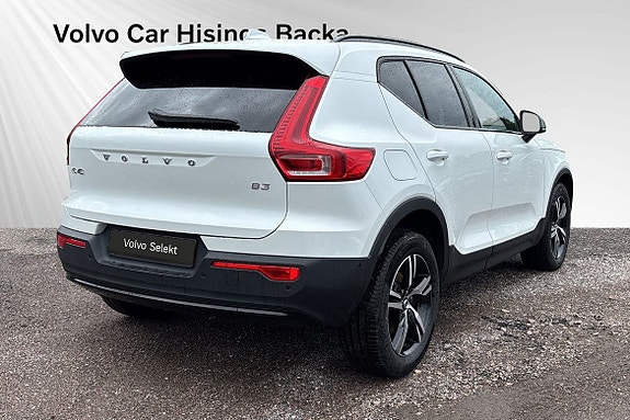 Volvo XC40 6 of 13