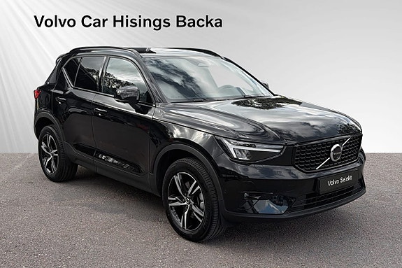Volvo XC40 6 of 12
