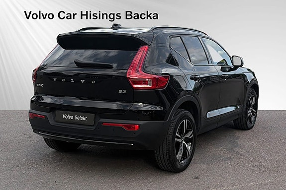 Volvo XC40 5 of 12