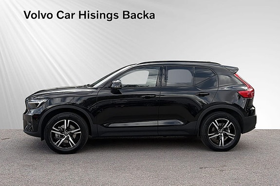 Volvo XC40 4 of 12