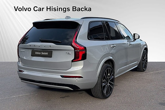 Volvo XC90 6 of 13