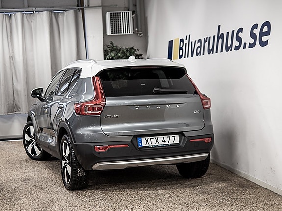Volvo XC40 3 of 5