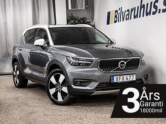 İkinci el  Volvo Xc40 