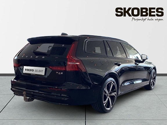 Volvo V60 8 of 30