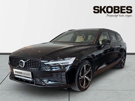 Volvo V60 3 of 5