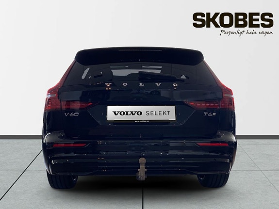Volvo V60 7 of 30