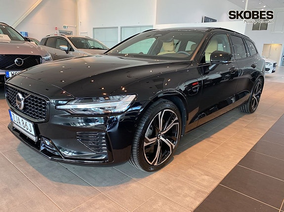 Volvo V60 26 of 30