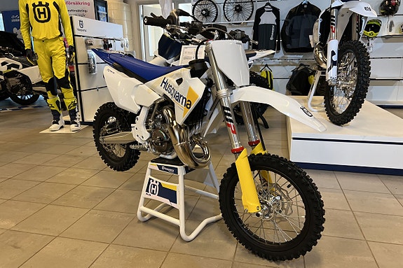 Husqvarna TC 65 2027 *RÄNTEKAMPANJ* 6 of 8
