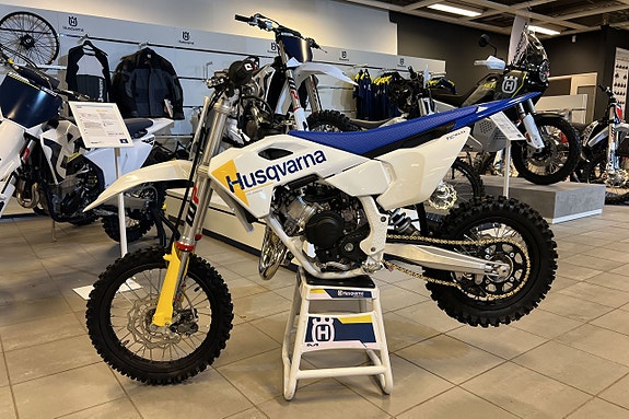 Husqvarna TC 65 2027 *RÄNTEKAMPANJ* 2 of 8