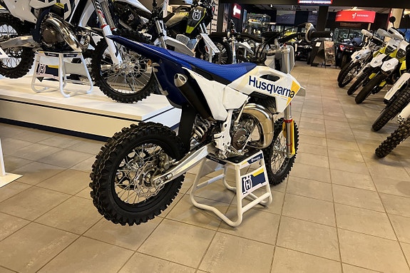 Husqvarna TC 65 2027 *RÄNTEKAMPANJ* 5 of 8