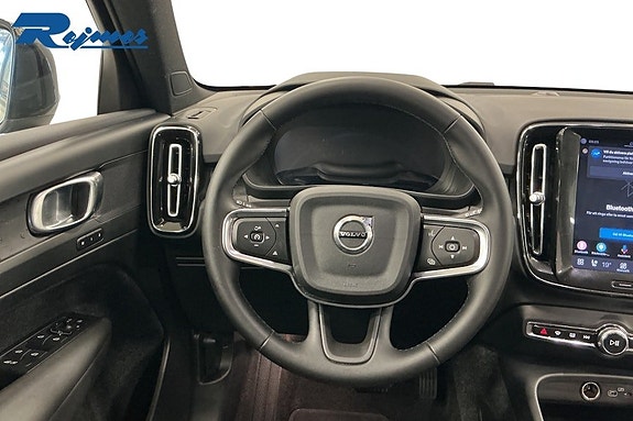 Volvo EX40 9 of 17