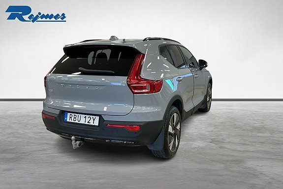 Volvo EX40 17 of 17
