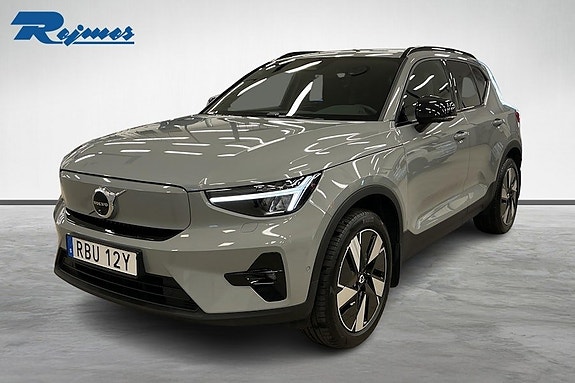 Volvo EX40
