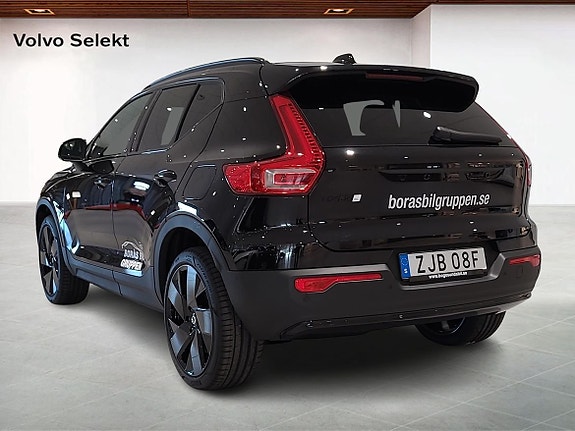 Volvo EX40 2 of 18