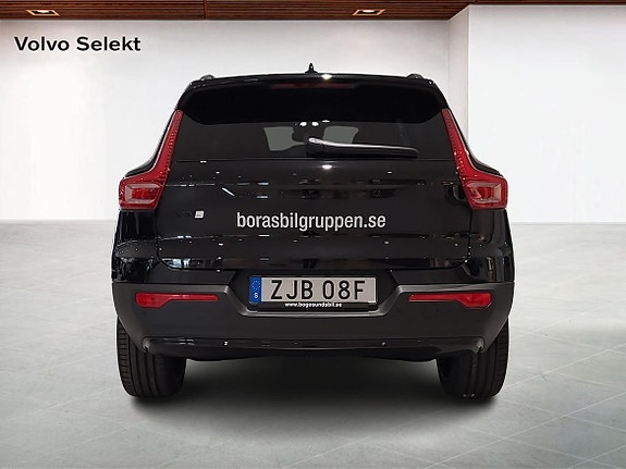 Volvo EX40 7 of 18