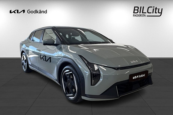 Kia EV4 3 of 5