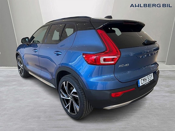 Volvo XC40 3 of 5