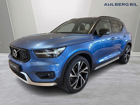 Volvo XC40 5 of 5