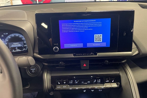 Toyota C-HR 15 of 21