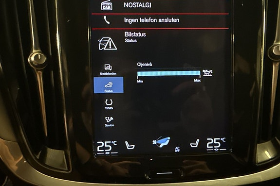 Volvo V60 26 of 26