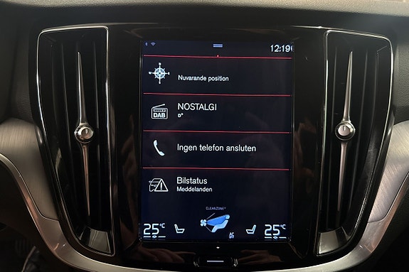 Volvo V60 23 of 26