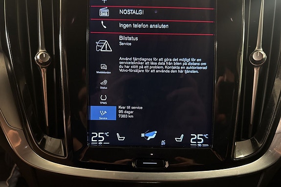 Volvo V60 24 of 26
