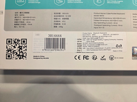 Product image 3 of 4
