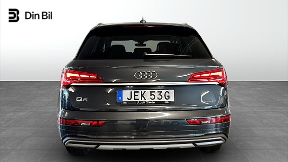 Audi Q5 5 of 5