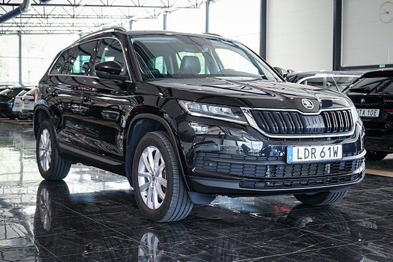 Skoda Kodiaq 2 of 5
