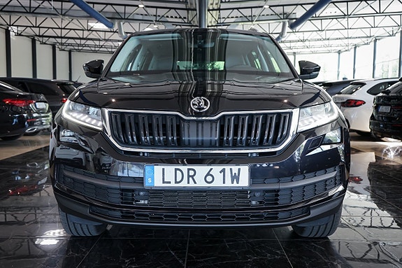 Skoda Kodiaq 3 of 5