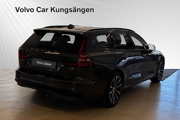 Volvo V60 6 of 22