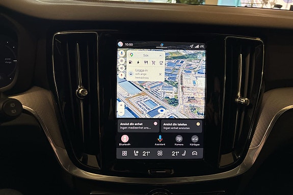 Volvo V60 18 of 22